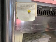 -小胖子馄饨店(洪兴路店)