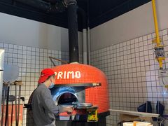 -Primo·丽莫意大利窑烤披萨