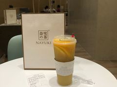 -奈雪的茶(国金中心店)