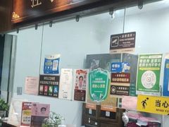 -深圳安仁堂中医·推拿按摩·肩颈调理