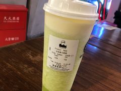 -LELECHA乐乐茶(上海五角场万达广场店)