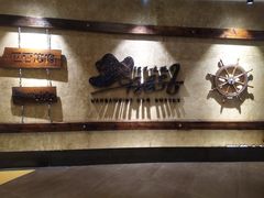 门面-汉巴味德(大悦城店)