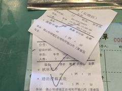 -和膳居饮食有限公司