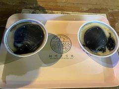 -五福堂龟苓膏(河东北山店)