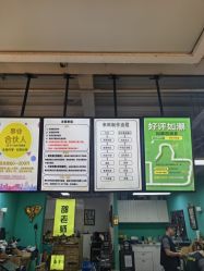 点击看大图 -邵老师打金·黄金加工(大望路总店)