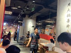 大堂-朱氏胖子烂火锅(洪崖洞店)