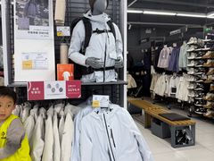 -迪卡侬(高新万达店)