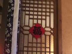 -农耕记·湖南土菜(龙岗熙和园店)