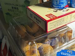 -麦德龙(湖里店)