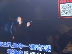 -云晓光头烧烤吧(川沙绿地店)