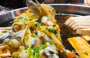 Sweet and Sour Return Fish