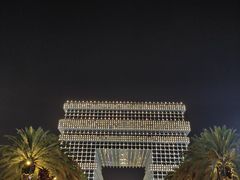 -盒马鲜生(公园1903店)