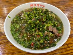 -肆姐面粉馆(坡子街店)