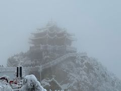 -老君山风景名胜区