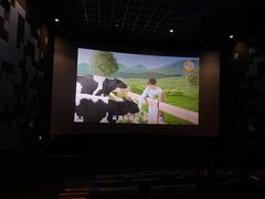 -百丽宫影城(嘉里汇店)