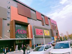 -永旺梦乐城(金银潭店)