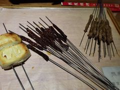 -熙成烧烤(白塔岭店)