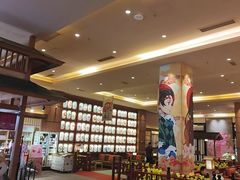-大江户·温泉洗浴(浑南店)