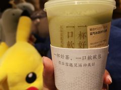 -奈雪的茶(湖滨银泰in77C区PRO店)