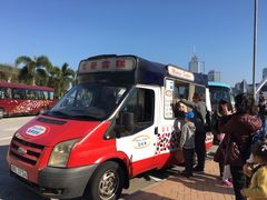 -富豪雪糕车流动点(尖沙咀店)