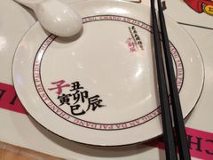 -长安大牌档之西安博物院文化餐厅(中贸店)