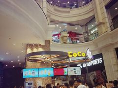 -CoCo都可(福州宝龙广场店)