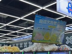 -娃娃集合营(上海闵行天街店)