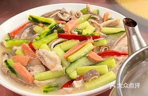 Stir-Fried Pig Intestines