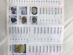 -岭南汇海鲜酒家·粤菜·手工茶点(蛇口店)