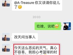 -燃无界格斗·拳击搏击体能馆(优品道店)