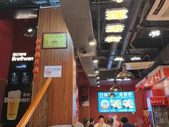 -幸运牛汕头小黄牛牛肉火锅(梅林店)