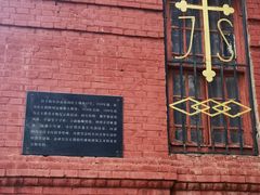 -圣·阿列克谢耶夫教堂