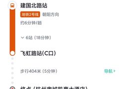 -斯博特游泳俱乐部(万象城店)