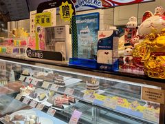 -多乐之日(和平伊势丹店)