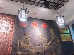 -双喜老铺(人民广场店)