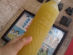 -公利真料竹蔗水(中环店)