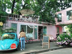 -灯塔咖啡馆BOOK·Coffee Shop