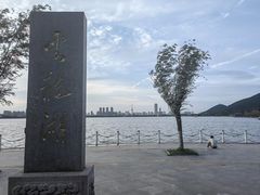 -云龙湖旅游景区