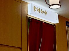 -赵记传承·中式甜品(深圳福田皇岗村店)