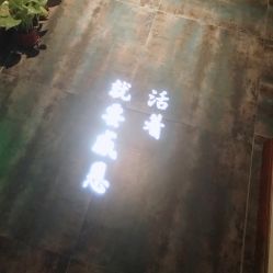 -琦品高端美容SPA会所