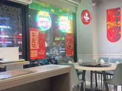 -任兴记(定西路店)