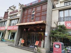 -樽宴酒楼·地道川菜·品质聚会·生日宴请