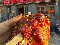 -味多美·北京面包工坊(天坛店)