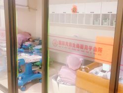 -国际月月生母婴月子中心(旗舰店)