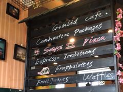 -吉姆丽德乡村西餐厅(闵行交大店)