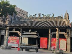 -荔湾湖公园