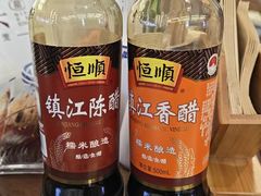 -勤德兴(湖滨路店)