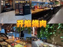 -宝龙城(杭州滨江店)