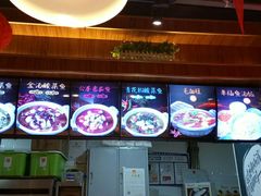 -鱼你在一起(南开天佑城店)