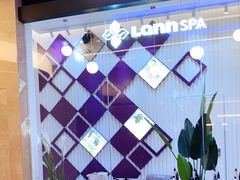 -LANN I 蘭 SPA(陆家嘴中心店)